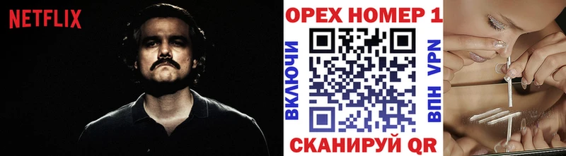 Кокаин 98% Выборг
