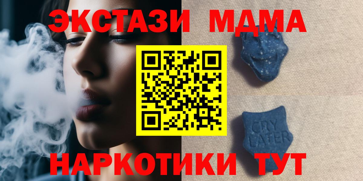 Cocaine Выборг