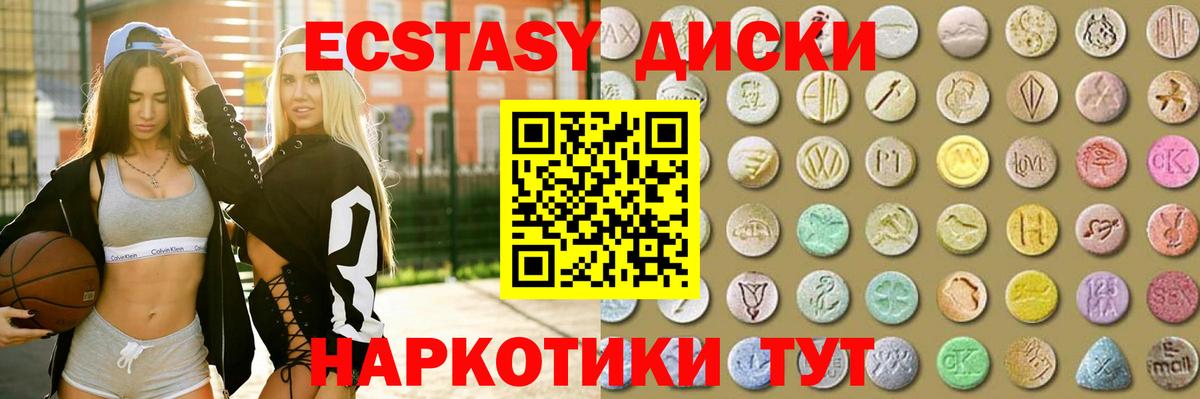 Кокаин Выборг