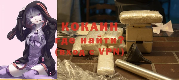 гидра Остров
