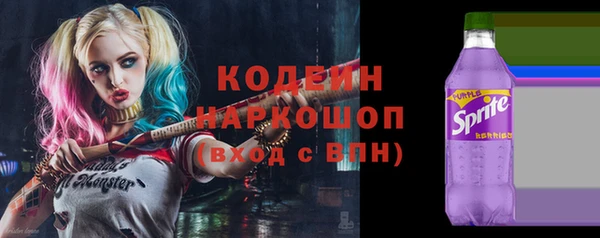 a pvp Осташков