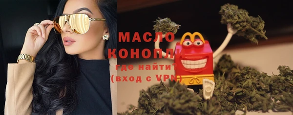a pvp Осташков