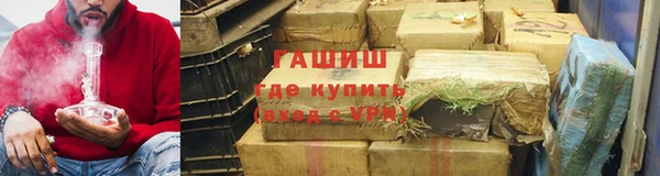 ALPHA-PVP Нягань