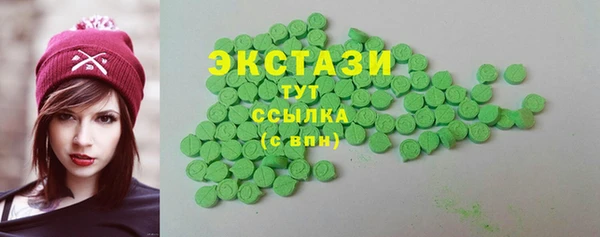 a pvp Осташков