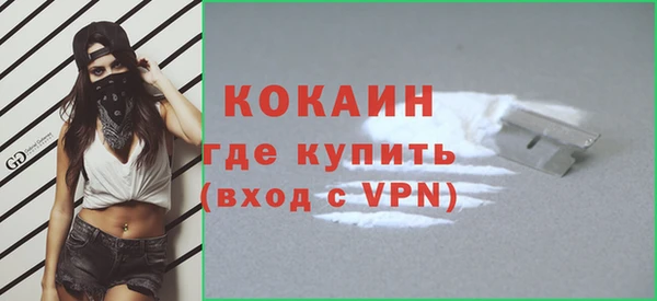 a pvp Осташков