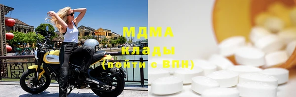 герыч Бабаево