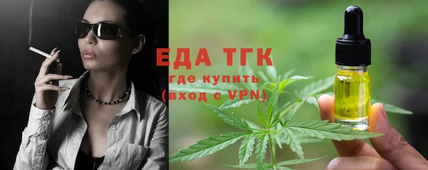 a pvp Осташков