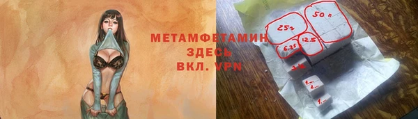 a pvp Осташков