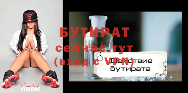 a pvp Осташков