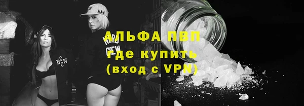 гидра Остров