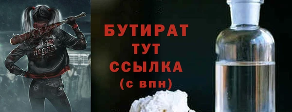 гидра Остров