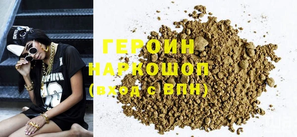 индика Нязепетровск