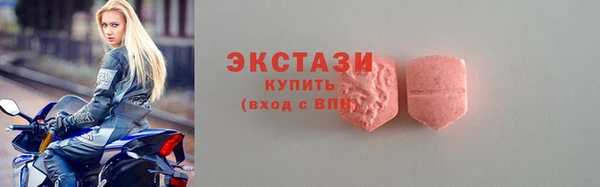 гидра Остров
