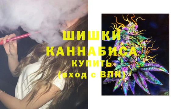 a pvp Осташков