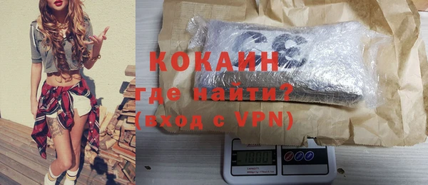гидра Остров