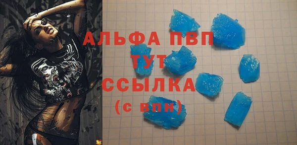 гидра Остров