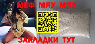 дживик Балашиха