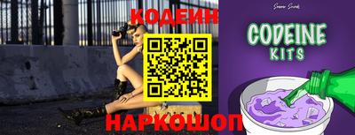 дживик Берёзовский