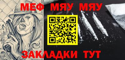 дживик Балашиха