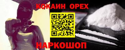 дживик Берёзовский