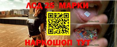 ALPHA-PVP Балахна