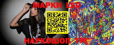 ALPHA-PVP Балахна