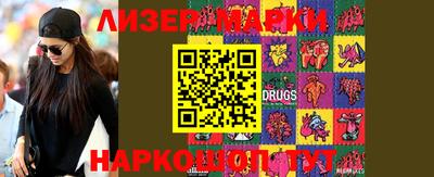 ALPHA-PVP Балахна