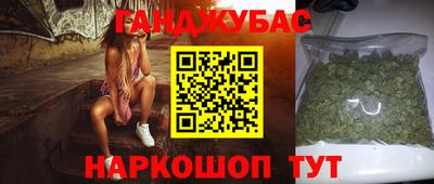 дживик Берёзовский