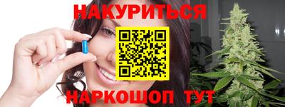 дживик Балашиха