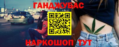 ALPHA-PVP Балахна