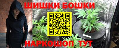 дживик Берёзовский
