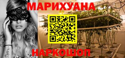 ALPHA-PVP Балахна