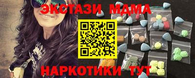 дживик Берёзовский