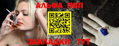 дживик Балашиха