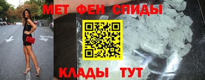 дживик Берёзовский
