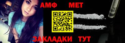 дживик Берёзовский