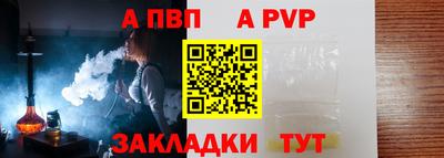 дживик Берёзовский