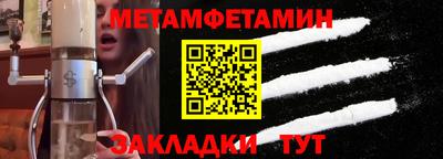 дживик Берёзовский