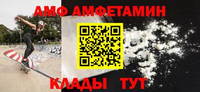 дживик Берёзовский