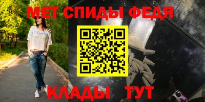 дживик Берёзовский