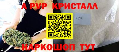 дживик Берёзовский