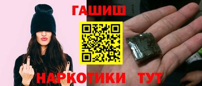 ALPHA-PVP Балахна