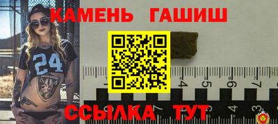 индика Бийск