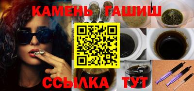 дживик Балашиха