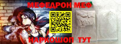 дживик Берёзовский