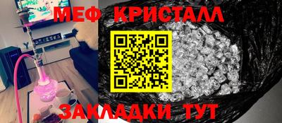 дживик Берёзовский