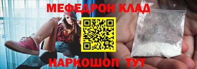 дживик Балашиха