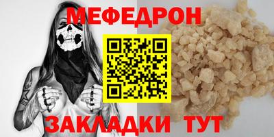 дживик Берёзовский