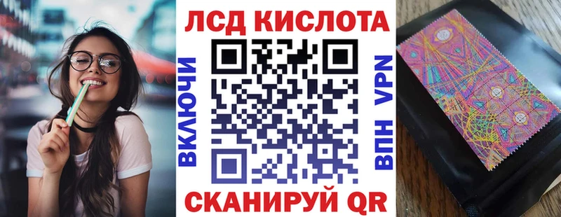 магазин продажи   omg как зайти  Марки NBOMe 1500мкг  Выборг 